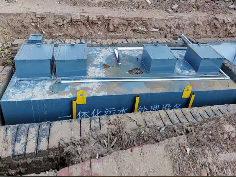 酸堿廢水中和處理設備